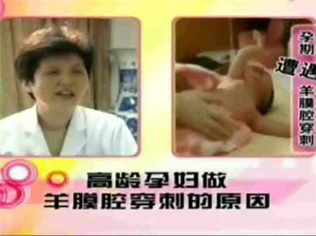 44岁林志玲婚后被报道做试管龙凤胎代孕婴儿，费