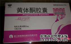 广西哪里有可靠代孕，广西壮族自治区人民医院东院4月1日起正式对外开业
