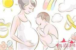 哈尔滨高端代孕服务，失踪仨月的哈尔滨女孩有消息了……
