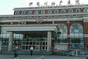 上海有代怀网吗，上海试管代怀生子医院排名前十名